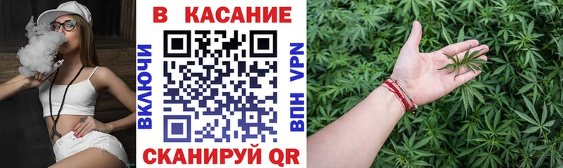 Купить наркотики сайты Абаза COCAIN  АМФЕТАМИН  Конопля  Codein  СОЛЬ  kraken ТОР  Меф мяу мяу 