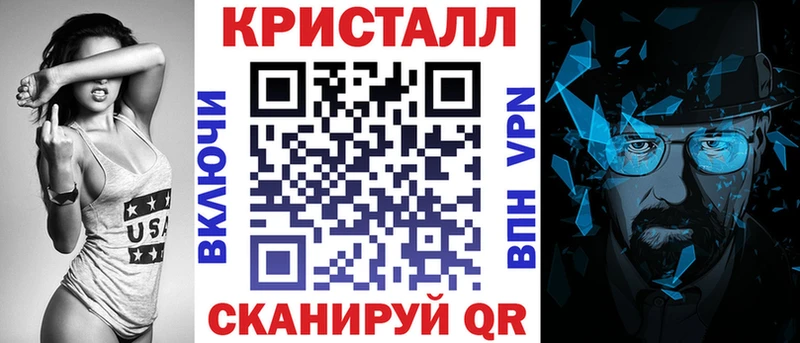 АМФ 97%  Абаза 