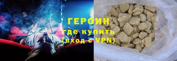 СК Вяземский