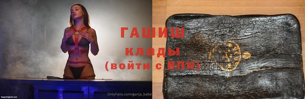 прущие крисы Касимов