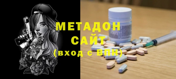 спайс Карпинск