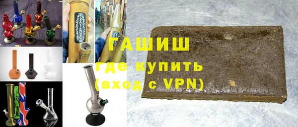 mdpv Абдулино