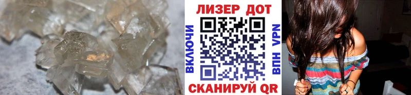 ЛСД экстази ecstasy  Абаза 